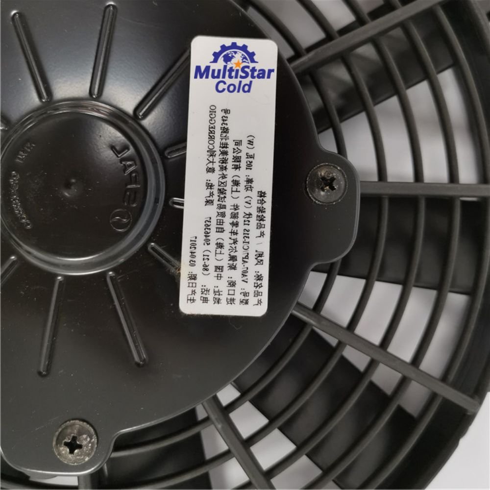 China-Made SPAL VA07-AP7C-31S 12V 9″ Pusher Fan – 673 CFM OEM Replacement Multistar Parts