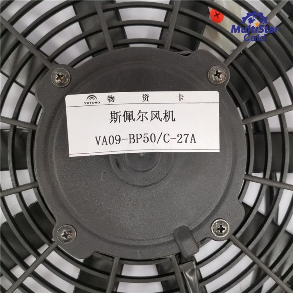 SPAL VA09-BP50C-27A 24V 11″ Puller Fan