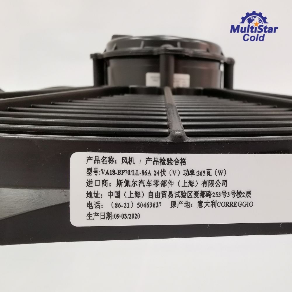 SPAL VA18-BP70LL-86A 24V 16″ Puller Fan (1)