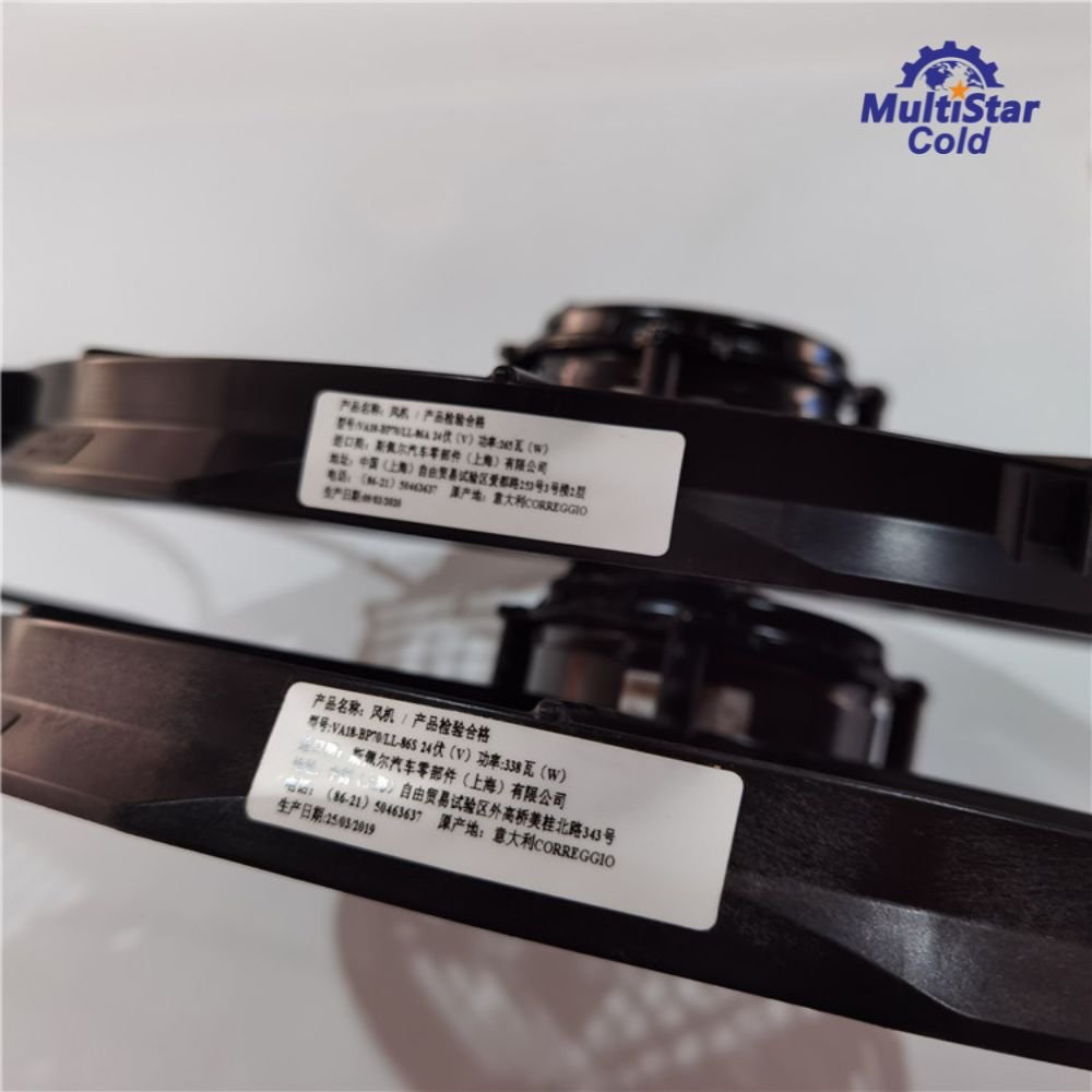 SPAL VA18-BP70LL-86A 24V 16″ Puller Fan (2)